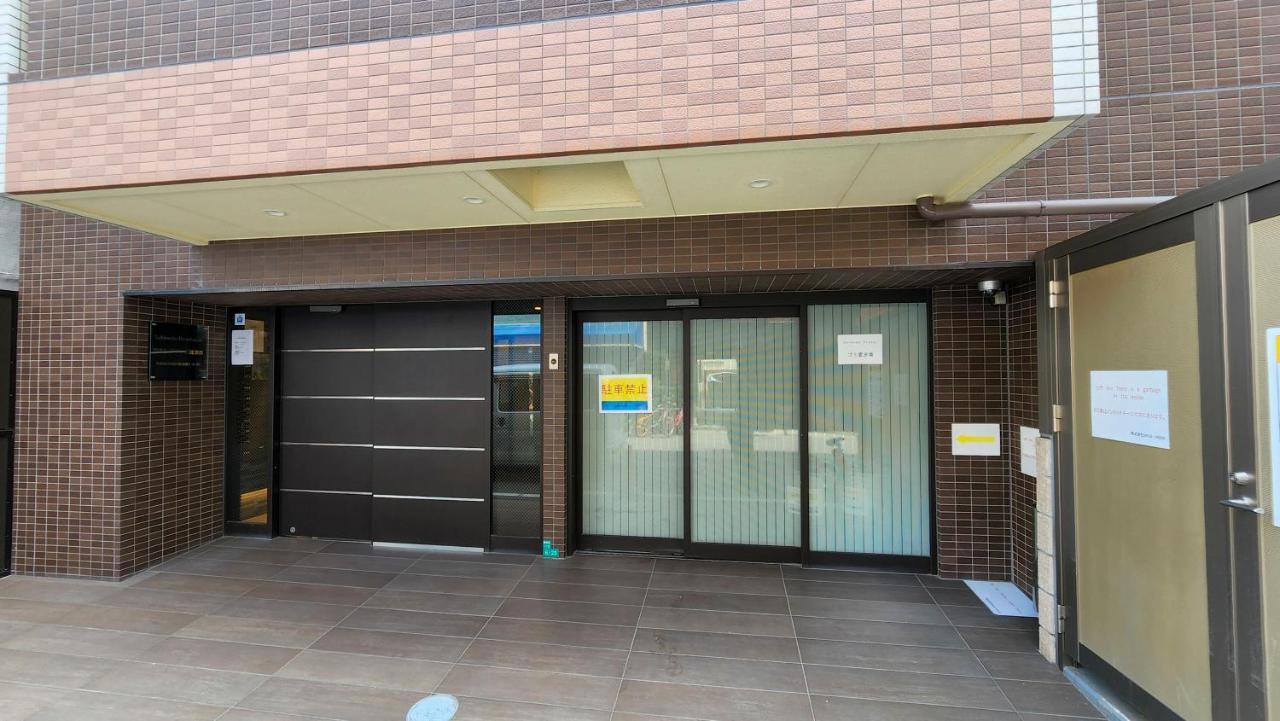 Sakimoto Residence Namba Minami Oszaka Kültér fotó