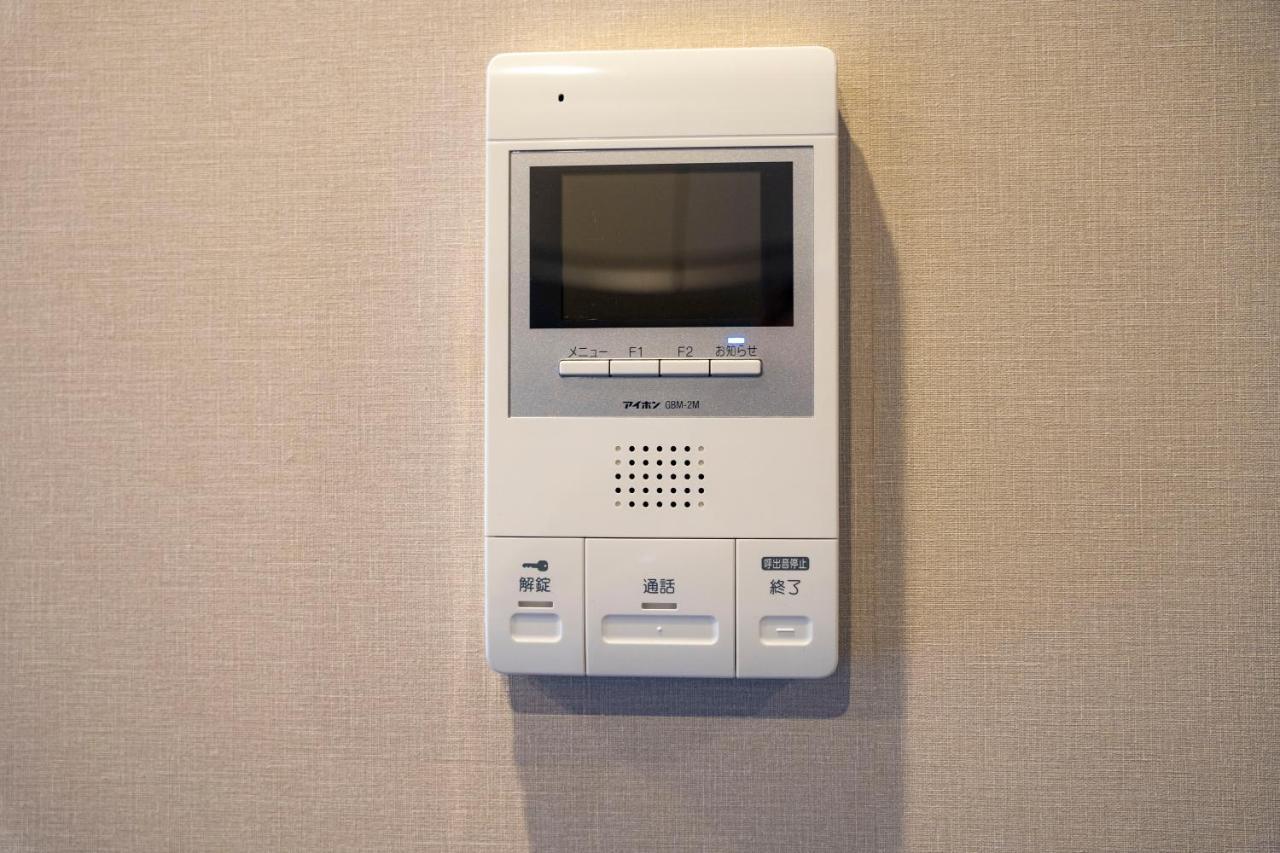 Sakimoto Residence Namba Minami Oszaka Kültér fotó