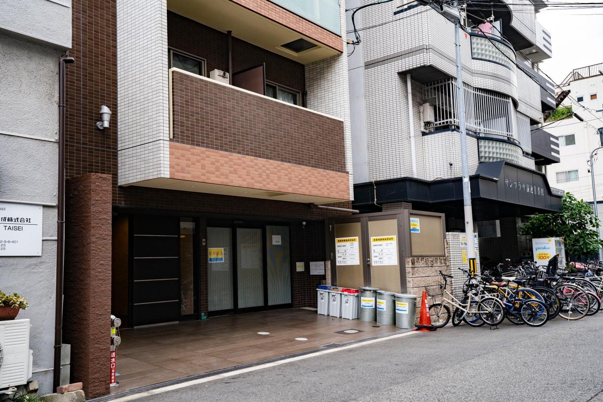 Sakimoto Residence Namba Minami Oszaka Kültér fotó