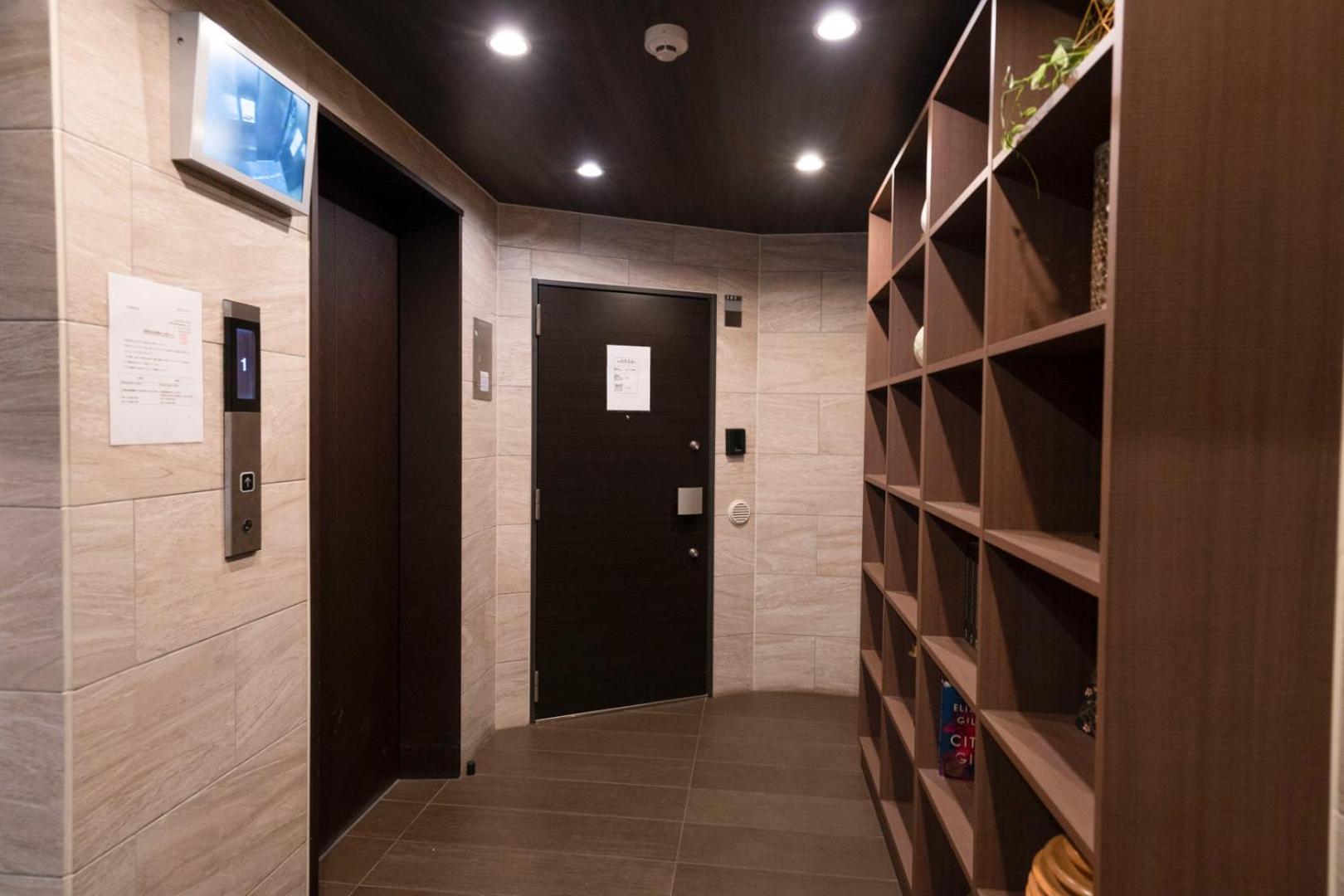 Sakimoto Residence Namba Minami Oszaka Szoba fotó