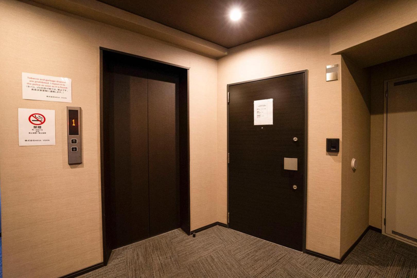 Sakimoto Residence Namba Minami Oszaka Szoba fotó